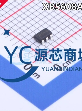 原装正品 XB5608AJ 封装SOT23-5 锂离子/聚合物 电池管理芯片