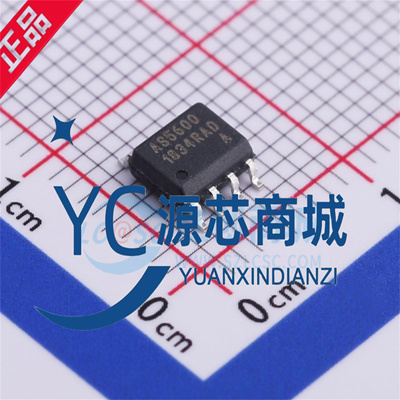 AS5600位置传感器芯片