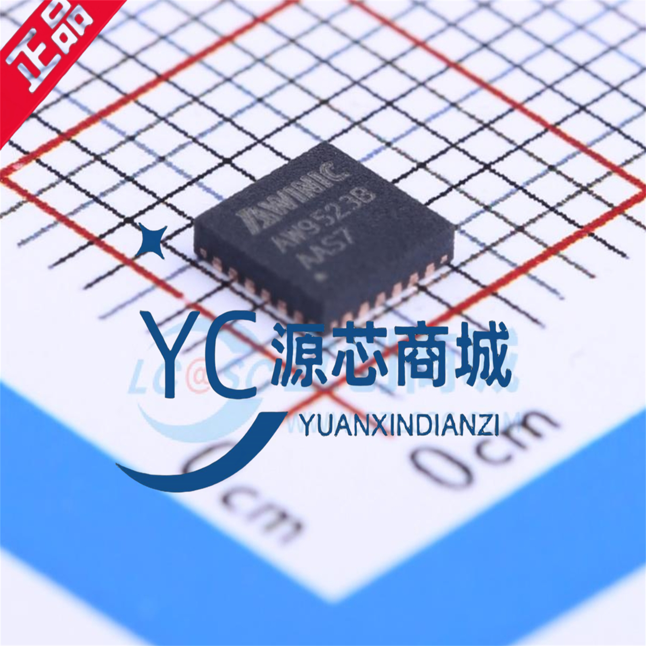 艾为AW9523BTQR控制器芯片