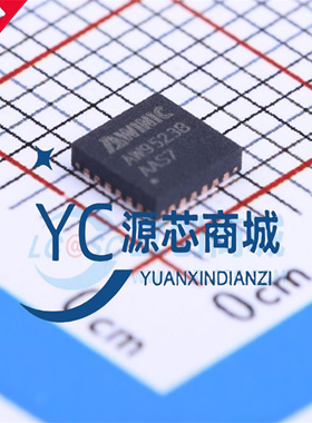 艾为 AW9523BTQR AW9523B 封装QFN24 原装扩展GPIO 控制器芯片