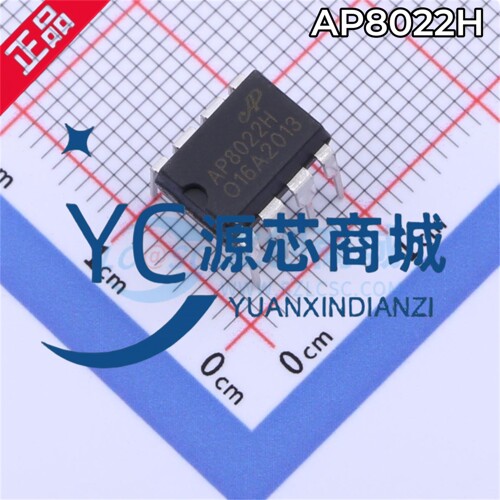 原装正品 AP8022H 直插DIP8 AP8022 全新开关电源管理驱动芯片