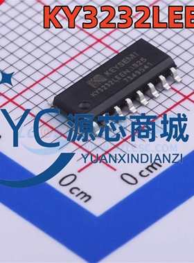 旷岳 KY3232LEEN 封装SOP16 全新3V至5.5V RS-232收发器芯片