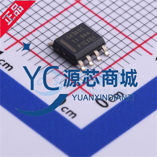 原装正品 54360C TPS54360BDDAR 贴片SOP8 降压DC/DC转换器芯片