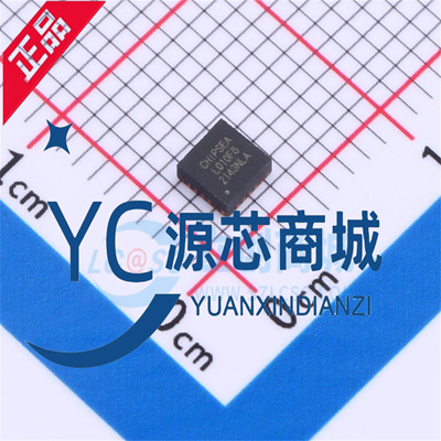 原装正品 CS32L010F8U6 封装QFN20 低功耗单片机微控制器IC芯片