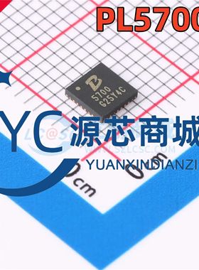 宝硕微 PL5700 封装QFN32 全新32V高效同步升压PWM控制器芯片