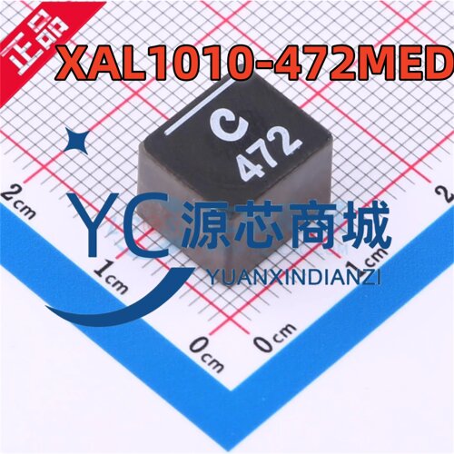 原装正品 XAL1010-472MED 封装 SMD,11.3x10mm 4.7uH 24A功率电感