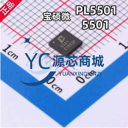 宝硕微PL5501降压DC电源芯片
