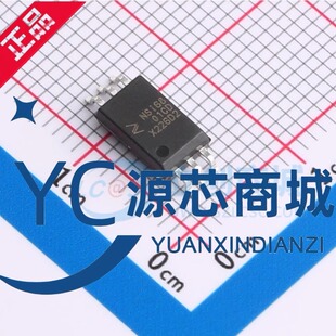 原装正品 NSi68 NSi6801C-DSWFR 封装SOW6 隔离式栅极驱动器芯片
