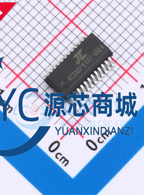 JL杰理 AC6965E4 封装 QSOP-24 全新单片机微控制器MCU芯片