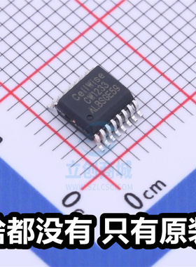 赛微 CW1233ALBS CW1233ALLS CW1233ALJP 全新3串锂电保护IC芯片