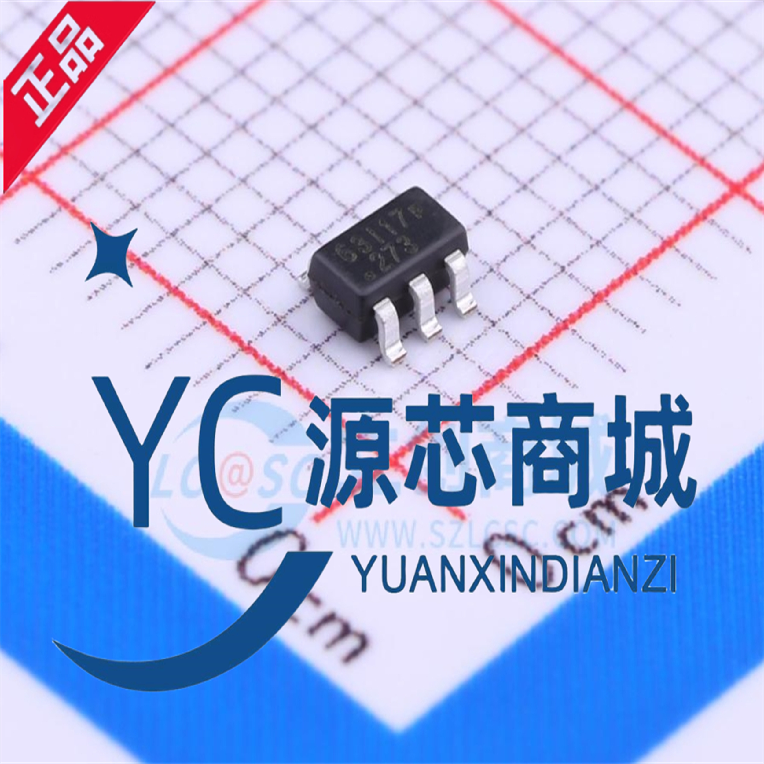 昂宝OB2263MPPWM控制器芯片