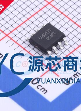 科山芯创 COS2277SR=COS2177SR 封装SOP8 双路精密运算芯片
