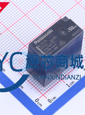 松下继电器 ALQ105 ALQ112 ALQ124 5脚 ALQ305 ALQ312 ALQ324 4脚
