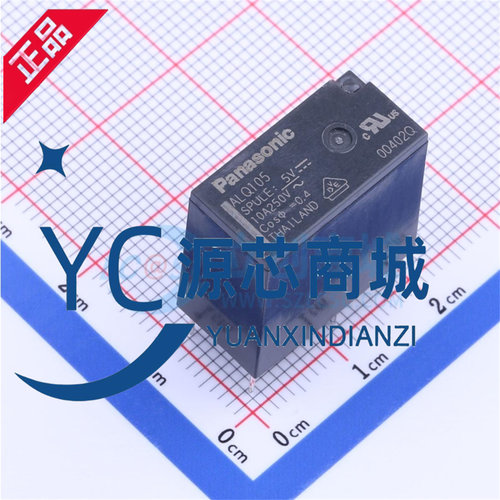 松下继电器 ALQ105 ALQ112 ALQ124 5脚 ALQ305 ALQ312 ALQ324 4脚