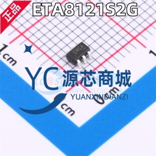 原装正品 ETA8121S2G 封装SOT23-6 全新2A 强制PWM同步降压转换器