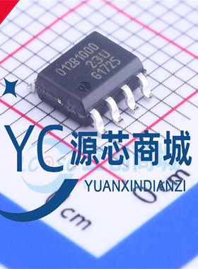 原装正品 TLE5012BE1000 012B1000 封装SOP8 磁性传感器芯片