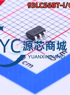 原装 93LC56BT-I/OT 封装SOT23-6 丝印2P 全新SPI储存器IC芯片