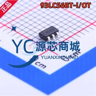 全新SPI储存器IC芯片 原装 丝印2P SOT23 93LC56BT 封装