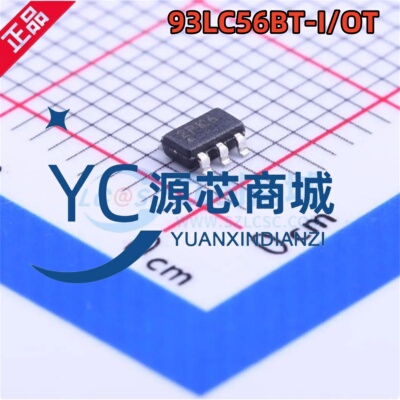原装 93LC56BT-I/OT 封装SOT23-6 丝印2P 全新SPI储存器IC芯片