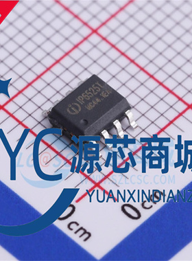 英集芯 IP6525T 贴片SOP8 18W输出12V1.5A 快充协议IC芯片