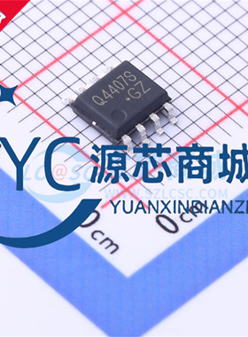 CJ长电 CJQ4407S Q4407S 贴片SOP8 P沟道场效应管MOSFET芯片