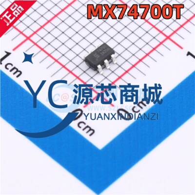 明芯微 MX74700T 74700 明芯微理想二极管控制器IC芯片 SOT23-6