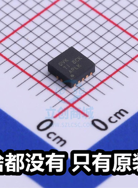 原厂 QVK TPS74801TDRCRQ1 封装VSON-10 全新线性稳压器LDO芯片