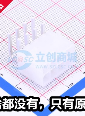 MOLEX莫仕 39301080 全新4.2mm 2x4P 弯插 线对板/线对线连接器