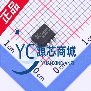 芯鼎盛 TX4144 贴片SOP8 全新 6V~60V 降压DC-DC电源芯片IC