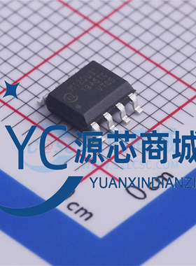 原厂荣湃 π120U31 π120M31 贴片SOP8 双通道数字隔离器芯片