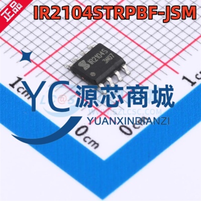 杰盛微 IR2104STRPBF-JSM 封装SOP8 IR2104S 栅极驱动芯片