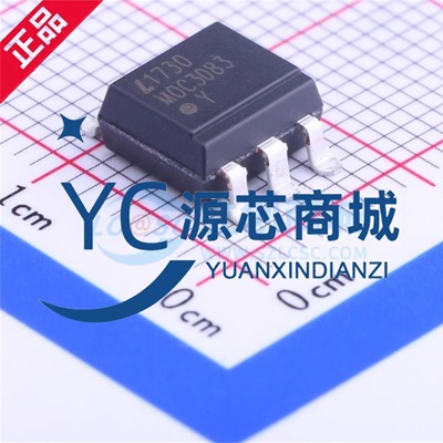 台湾光宝 MOC3083S-TA1 MOC3083 封装SOP6 可控硅光电耦合器芯片