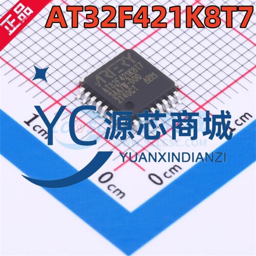 正品 AT32F421K8T7 封装LQFP32 雅特力32位微控制器单片机MCU芯片