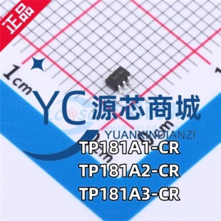 思瑞浦 TP181A1-CR TP181A2-CR TP181A3-CR 电流感应放大器芯片
