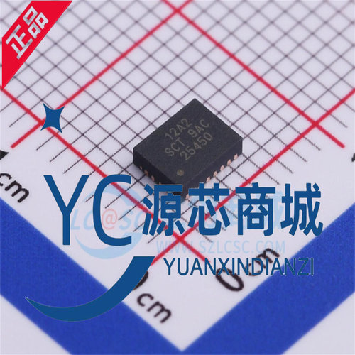 SCT12A2DHKR电源管理IC芯片
