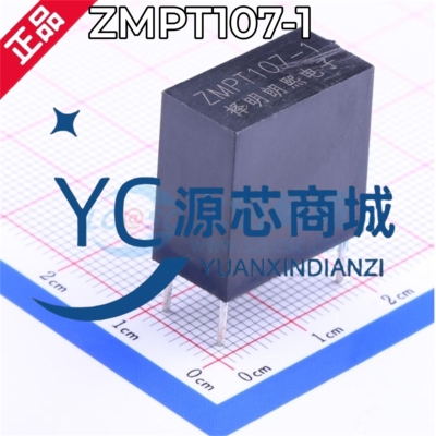 择明朗熙 ZMPT107-1 2mA/2mA 精密电流型电压互感器