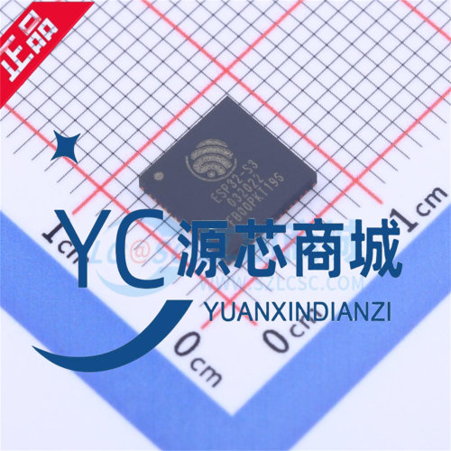 乐鑫ESP32-S3FH4R2WiFi蓝牙芯片