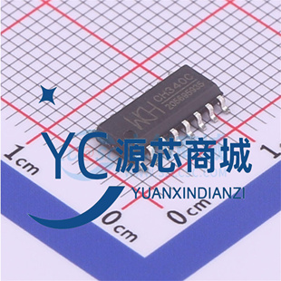 原装南京汝恒 CH340C 贴片SOP16 内置晶振USB转串口 IC 芯片
