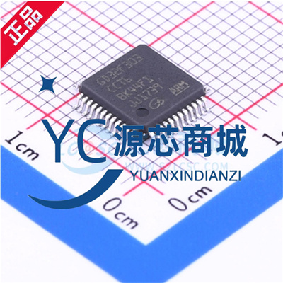 兆易创新GD32F303CCT6单片机MUC