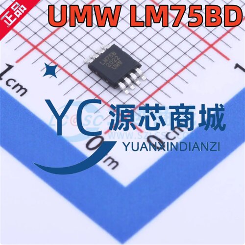 UMW 原装正品 LM75BD LM75B 封装SOP8 全新数字温度传感器芯片