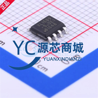 上海芯龙 XL1509-5.0E1 封装SOP8 全新降压DC-DC电源芯片
