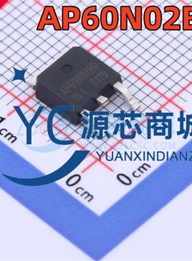 APM永源微 AP60N02BD 封装TO-252 4.8mΩ N沟道MOS场效应管