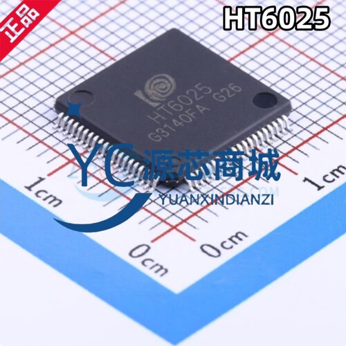 钜泉光电 HT6025 封装LQFP80 全新ARM-M0 MCU单片机微控制器芯片
