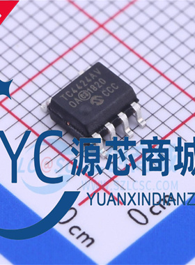 原装 TC4424AV TC4424AVOA713 封装SOP8 MOSFET栅极驱动IC芯片