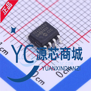 原装 TC4424AV TC4424AVOA713 封装SOP8 MOSFET栅极驱动IC芯片