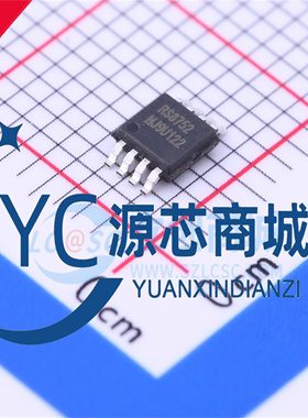 原装润石 RS8752XM RS8752 贴片MSOP8 2通道 双路运算放大器芯片