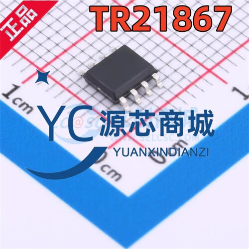 TREX巨风芯 TR21867 封装SOP8 高侧和低侧双通道驱动IC芯片