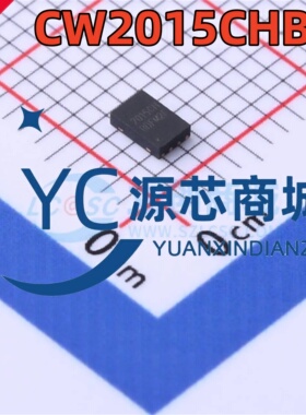 赛微 CW2015CHBD 丝印2015CH 封装封装DFN-8 电池管理监测芯片