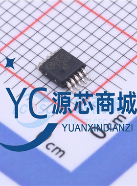 原装正品 FSUSB42MUX 封装SOP8 模拟开关/多路复用器芯片