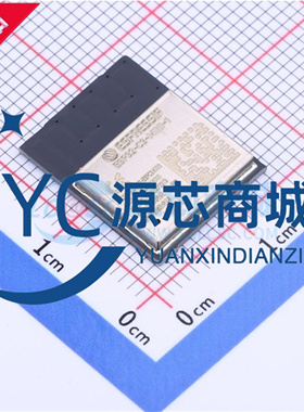 乐鑫 ESP32-C3-MINI-1-H4 2.4GHz WiFi+蓝牙BLE5.0无线模块模组